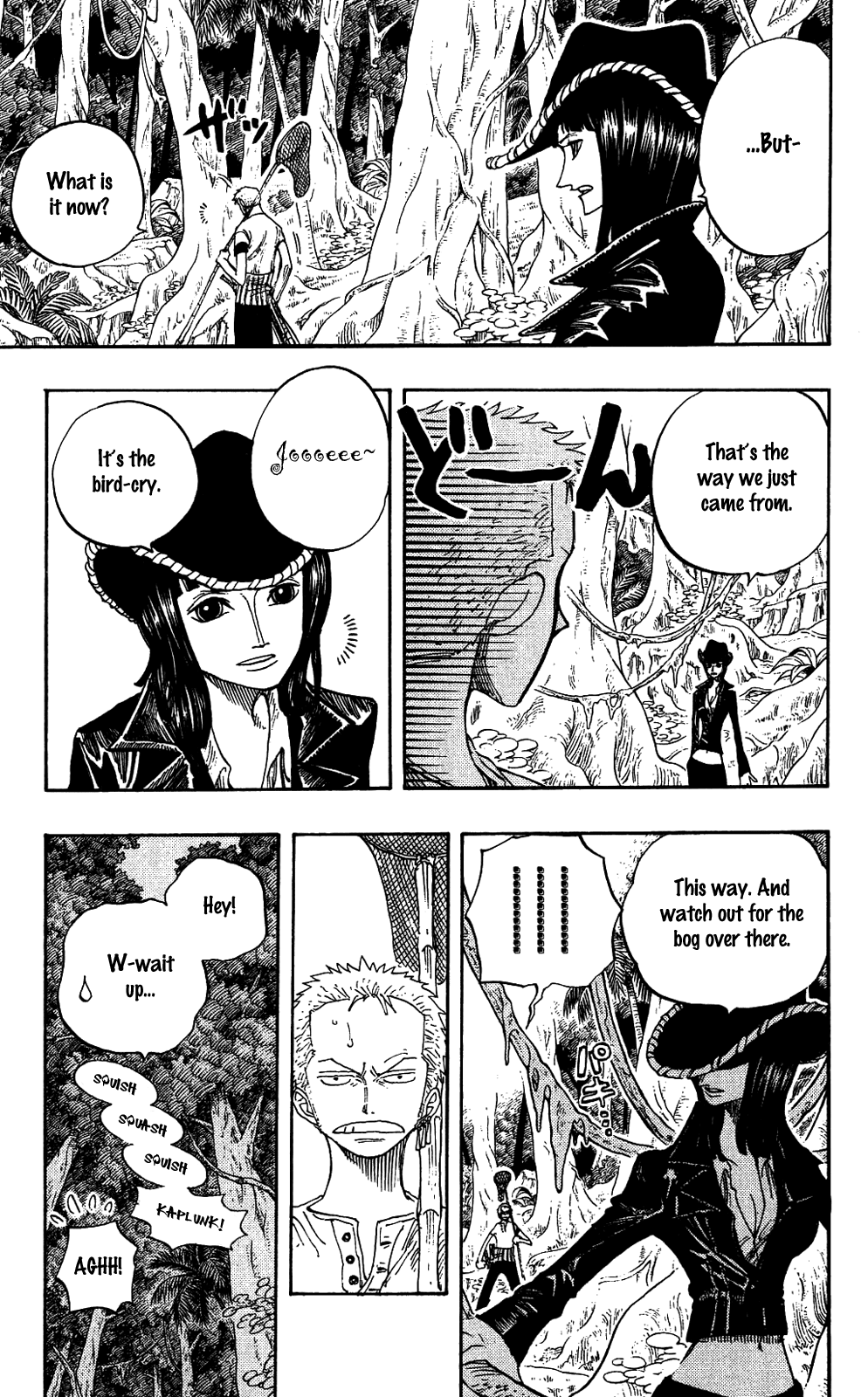 One Piece, Chapter 230 image 15